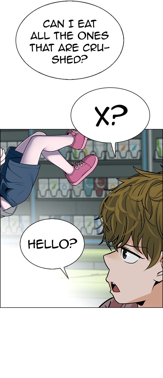 DICE: The Cube that Changes Everything Chapter 317 page 8 - Chapter 317: merry go round (7)