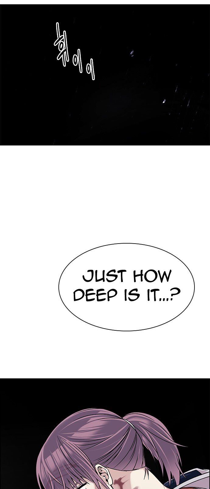DICE: The Cube that Changes Everything Chapter 318 page 12 - Chapter 318