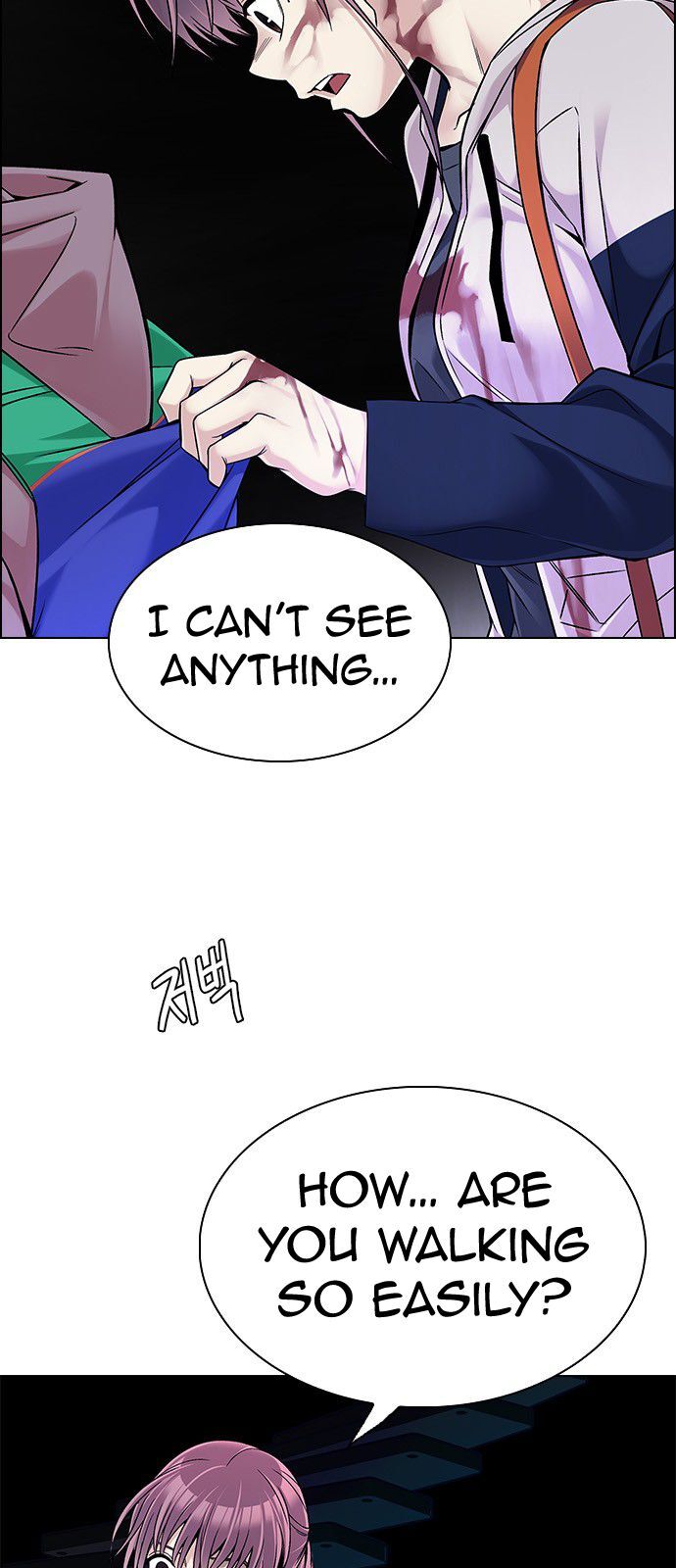DICE: The Cube that Changes Everything Chapter 318 page 13 - Chapter 318