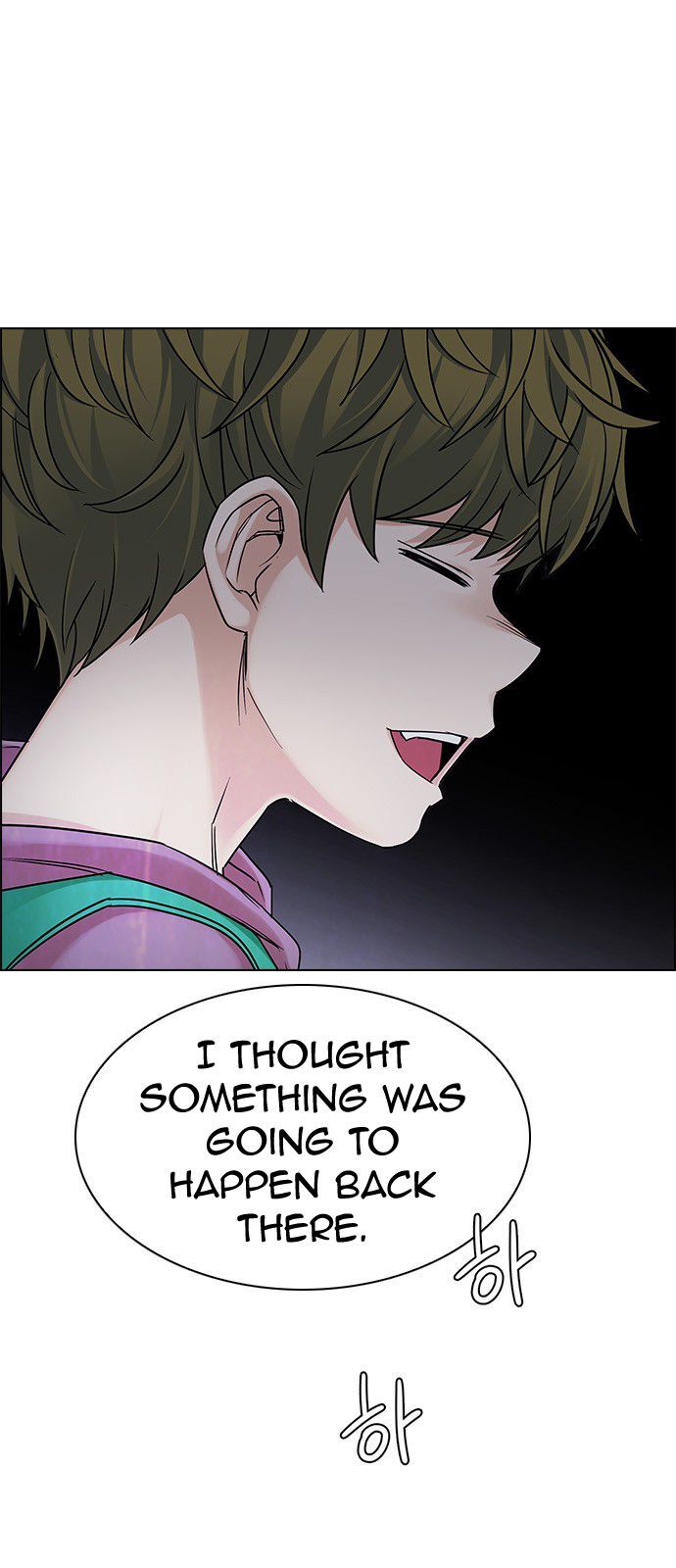 DICE: The Cube that Changes Everything Chapter 318 page 17 - Chapter 318