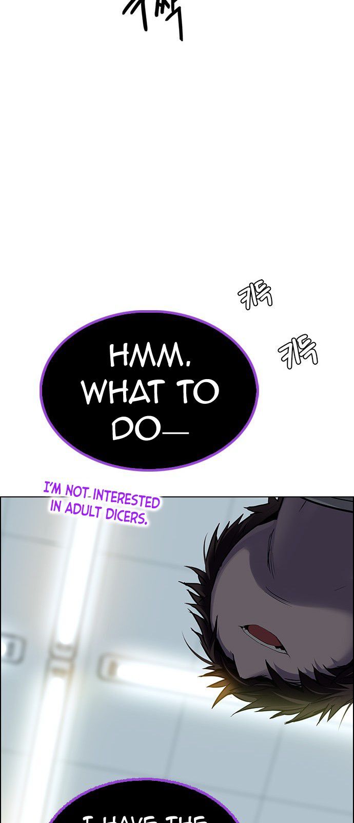 DICE: The Cube that Changes Everything Chapter 318 page 21 - Chapter 318