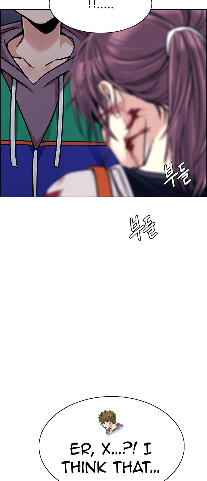 DICE: The Cube that Changes Everything Chapter 318 page 32 - Chapter 318