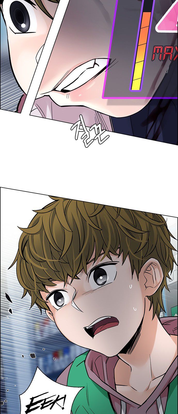 DICE: The Cube that Changes Everything Chapter 318 page 34 - Chapter 318