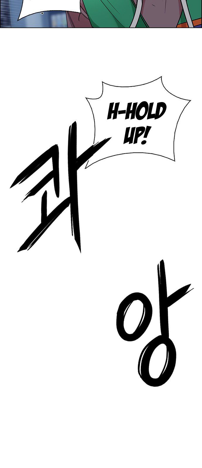 DICE: The Cube that Changes Everything Chapter 318 page 35 - Chapter 318