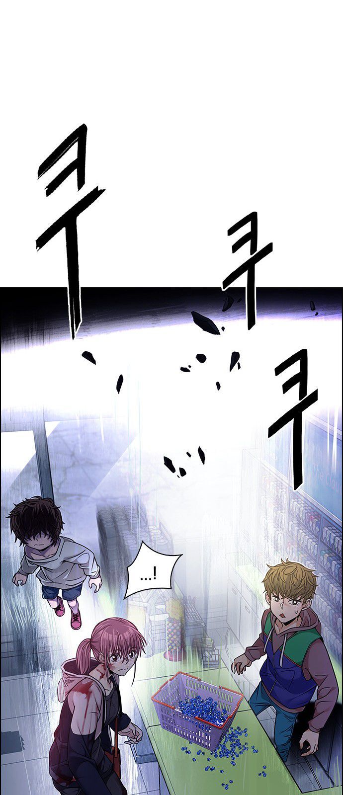 DICE: The Cube that Changes Everything Chapter 318 page 36 - Chapter 318
