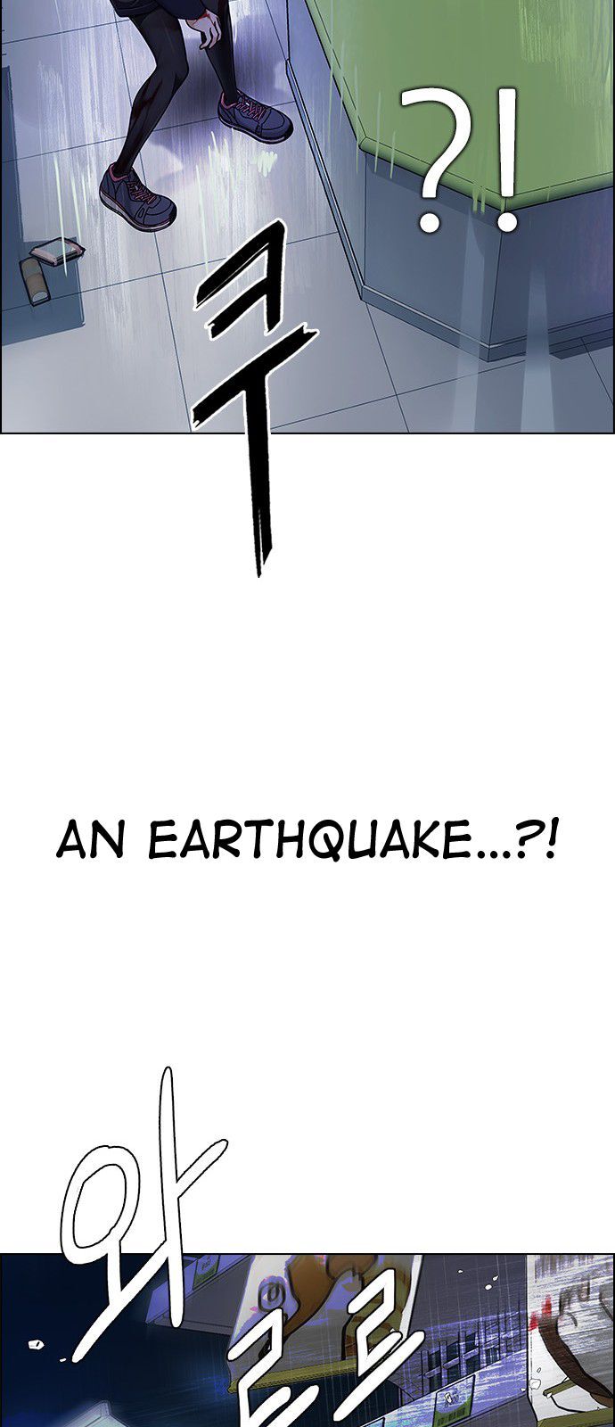 DICE: The Cube that Changes Everything Chapter 318 page 37 - Chapter 318