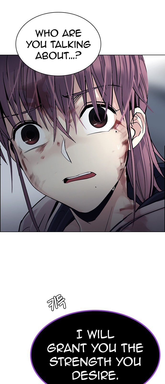 DICE: The Cube that Changes Everything Chapter 318 page 46 - Chapter 318