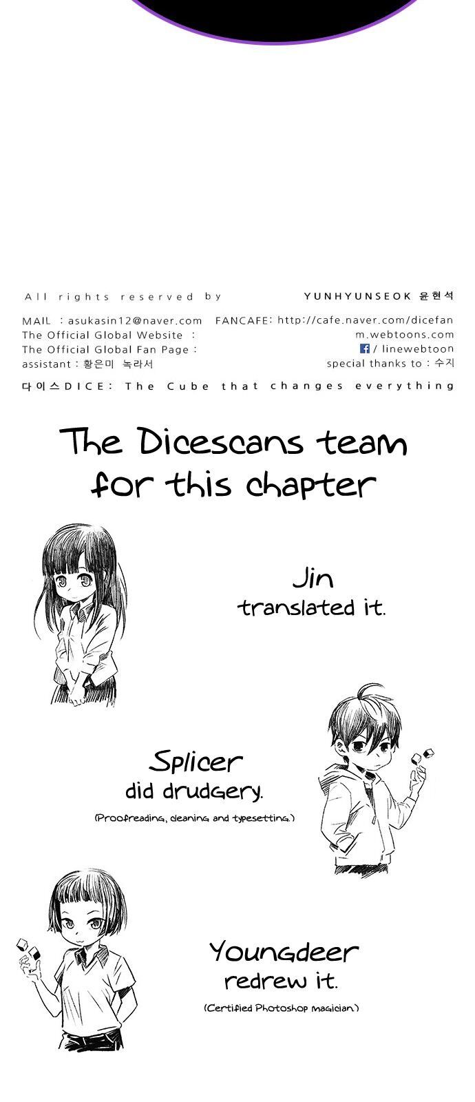 DICE: The Cube that Changes Everything Chapter 318 page 47 - Chapter 318