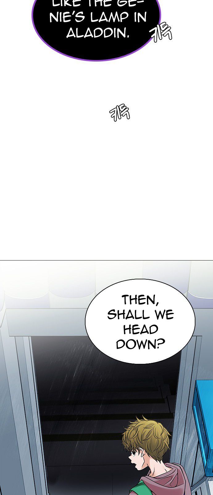 DICE: The Cube that Changes Everything Chapter 318 page 7 - Chapter 318