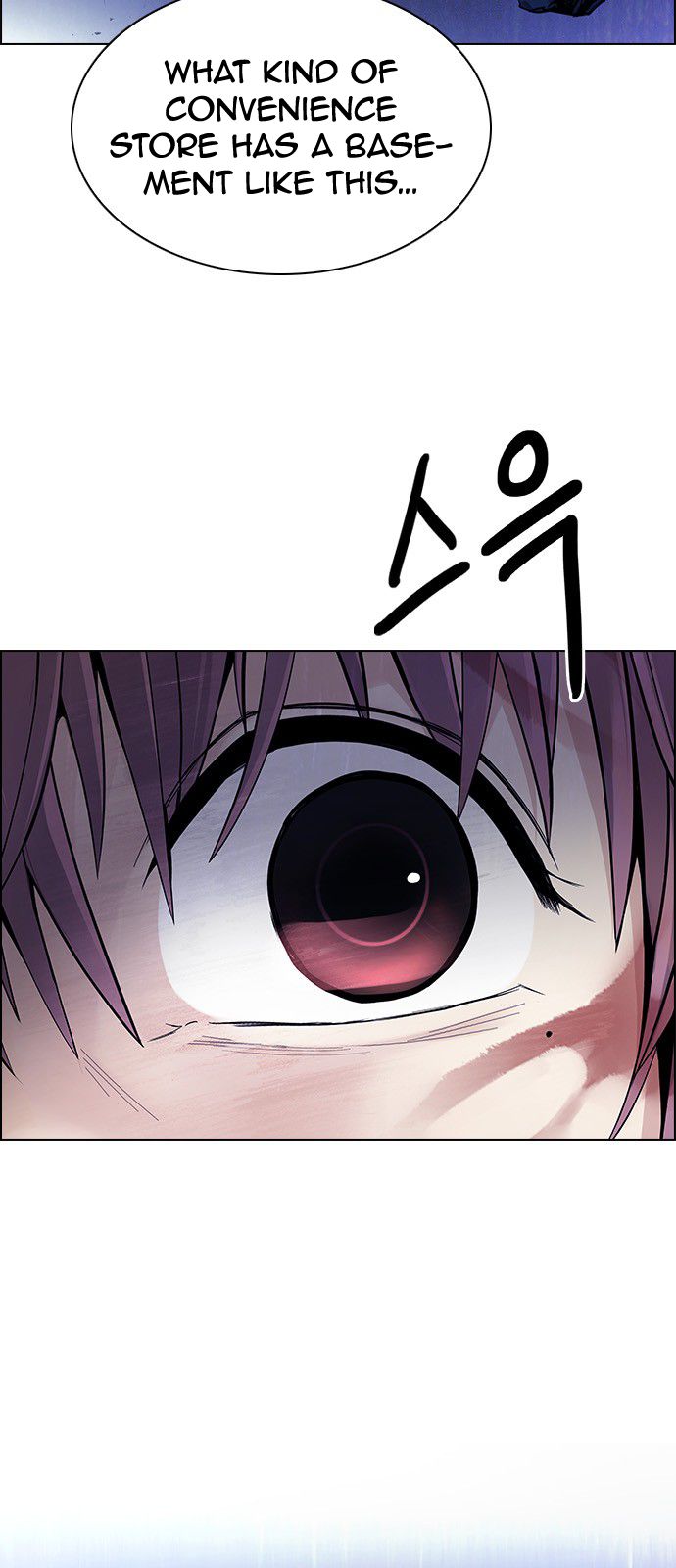 DICE: The Cube that Changes Everything Chapter 319 page 10 - Chapter 319: merry go round (9)