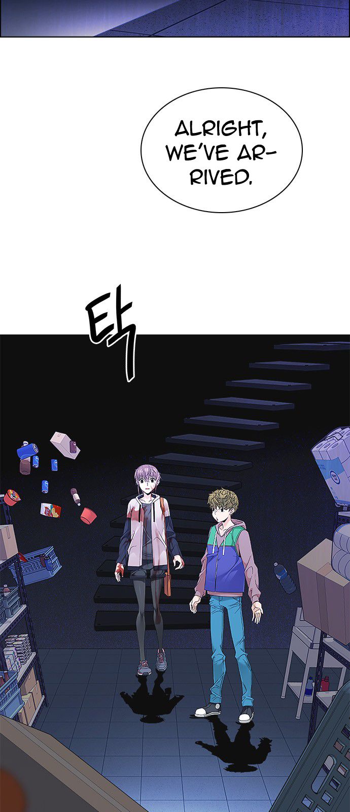 DICE: The Cube that Changes Everything Chapter 319 page 16 - Chapter 319: merry go round (9)