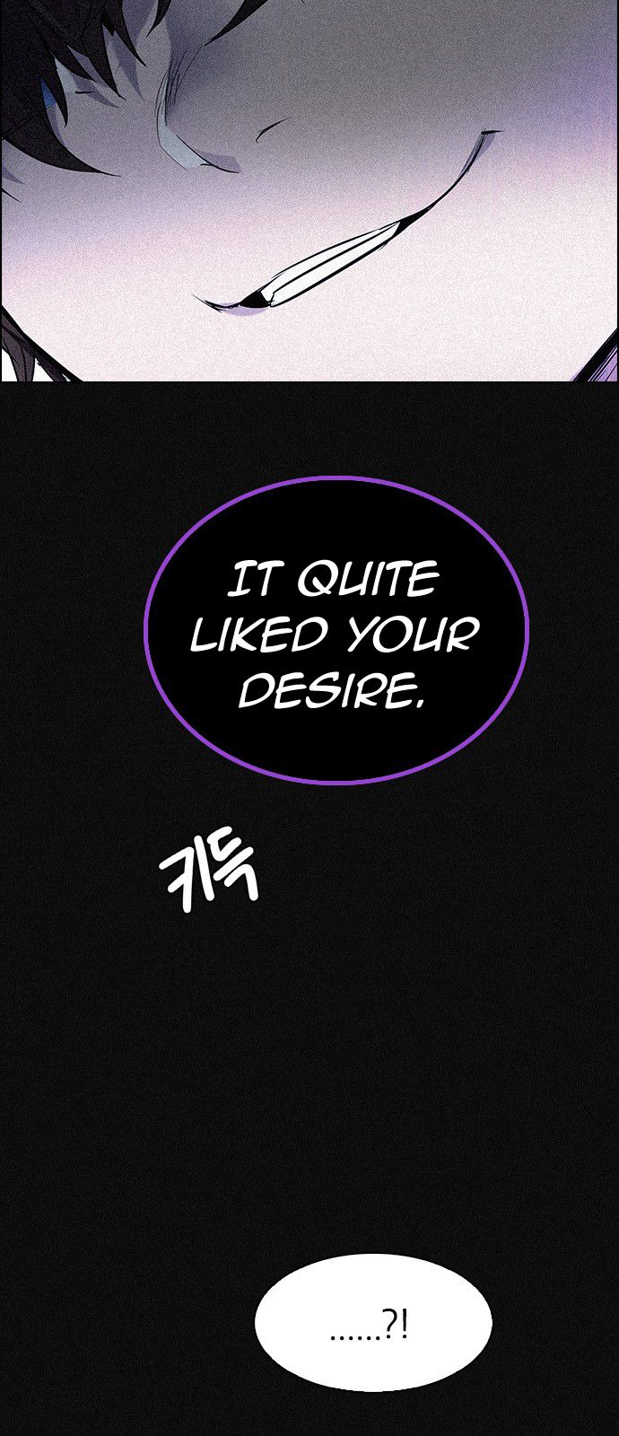 DICE: The Cube that Changes Everything Chapter 319 page 3 - Chapter 319: merry go round (9)