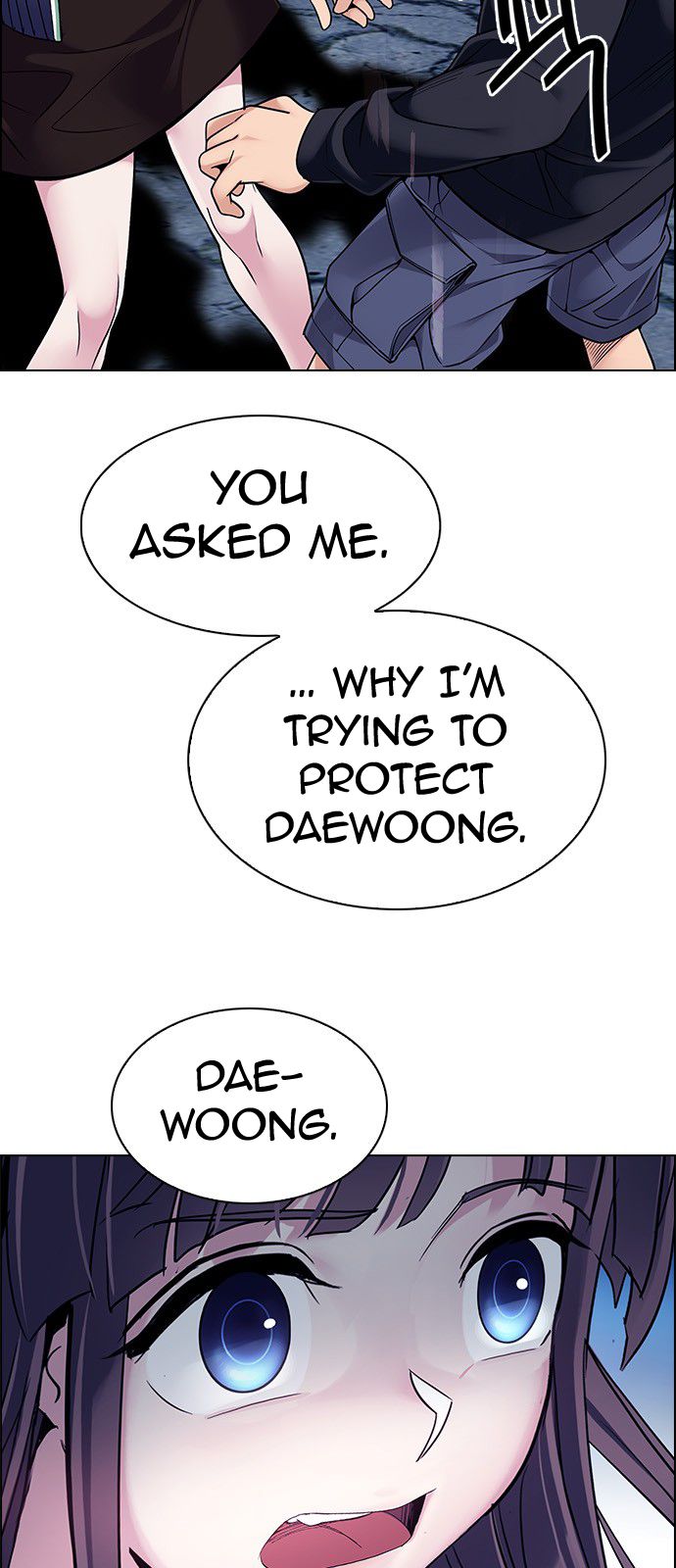 DICE: The Cube that Changes Everything Chapter 319 page 47 - Chapter 319: merry go round (9)