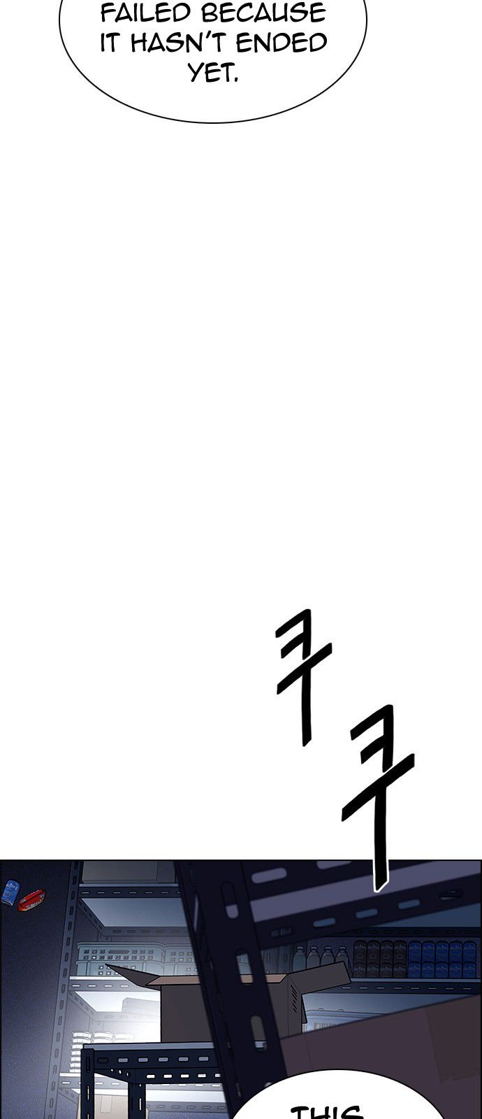 DICE: The Cube that Changes Everything Chapter 319 page 51 - Chapter 319: merry go round (9)