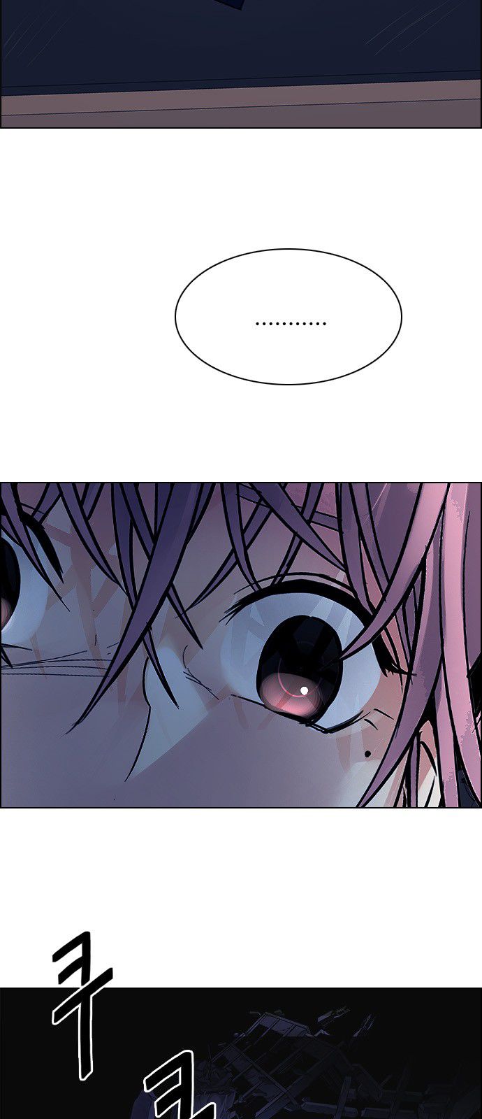 DICE: The Cube that Changes Everything Chapter 319 page 54 - Chapter 319: merry go round (9)