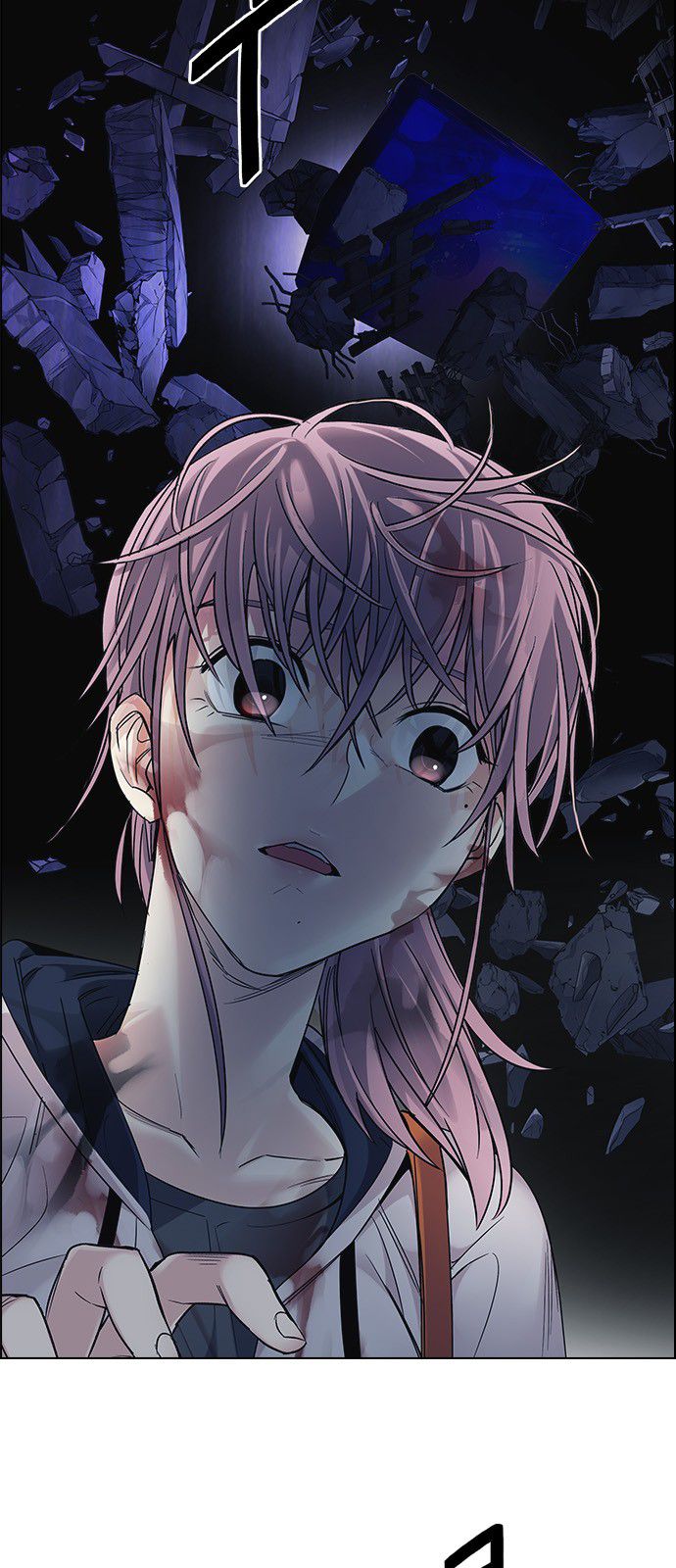 DICE: The Cube that Changes Everything Chapter 319 page 55 - Chapter 319: merry go round (9)