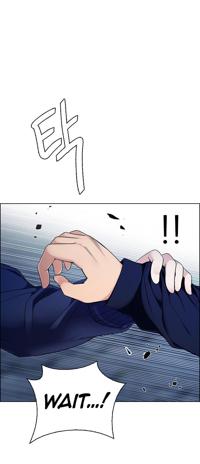 DICE: The Cube that Changes Everything Chapter 320 page 1 - Chapter 320: merry go round (10)