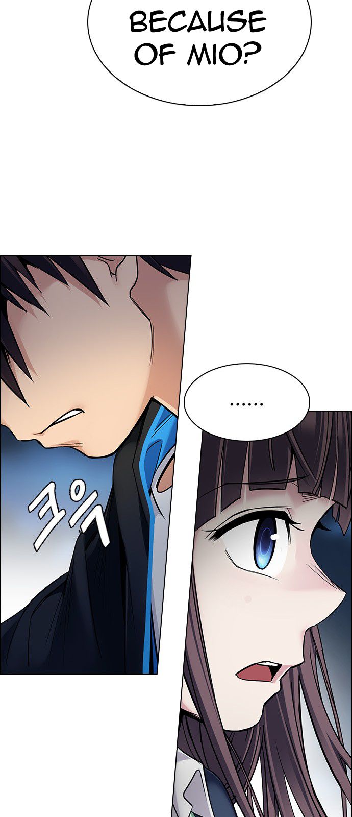 DICE: The Cube that Changes Everything Chapter 320 page 12 - Chapter 320: merry go round (10)