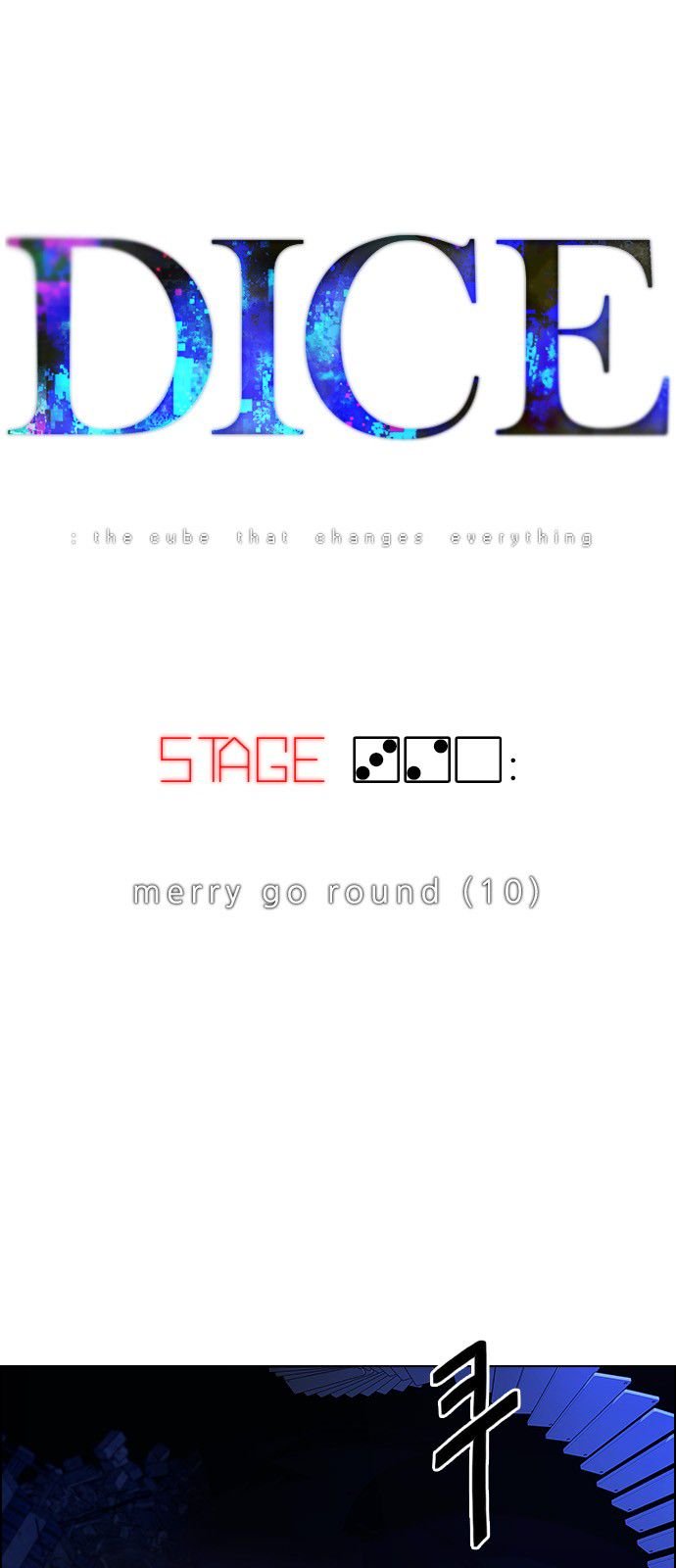 DICE: The Cube that Changes Everything Chapter 320 page 16 - Chapter 320: merry go round (10)