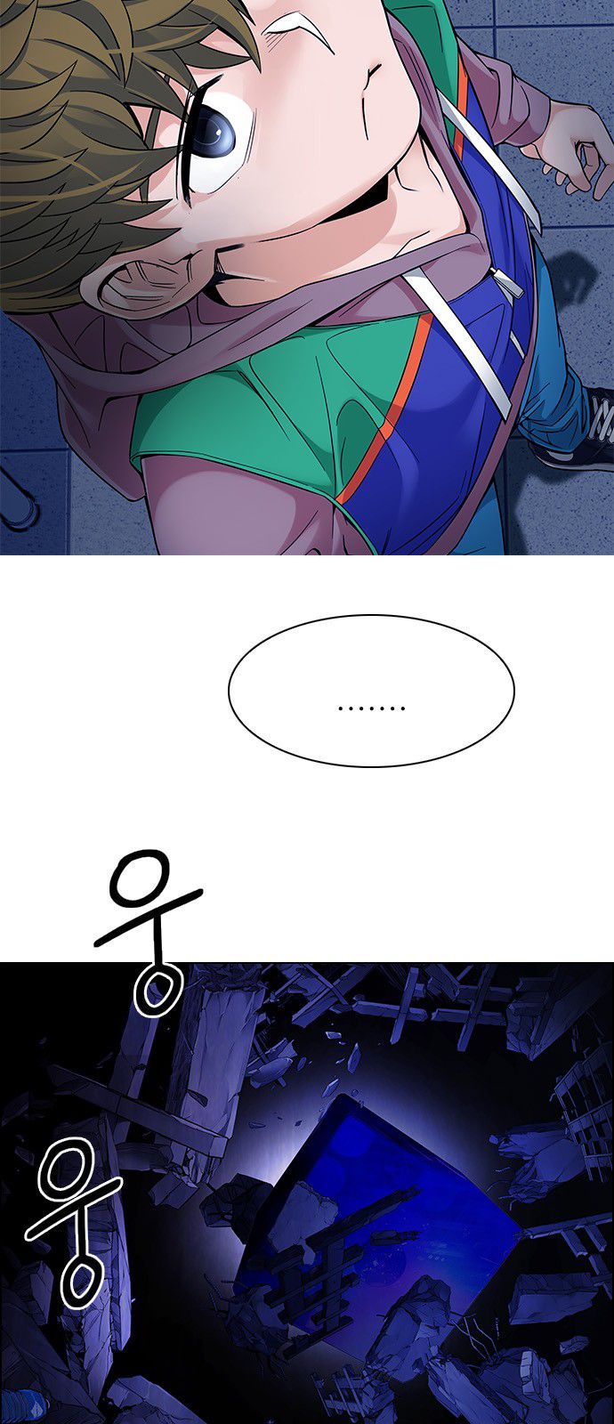 DICE: The Cube that Changes Everything Chapter 320 page 22 - Chapter 320: merry go round (10)