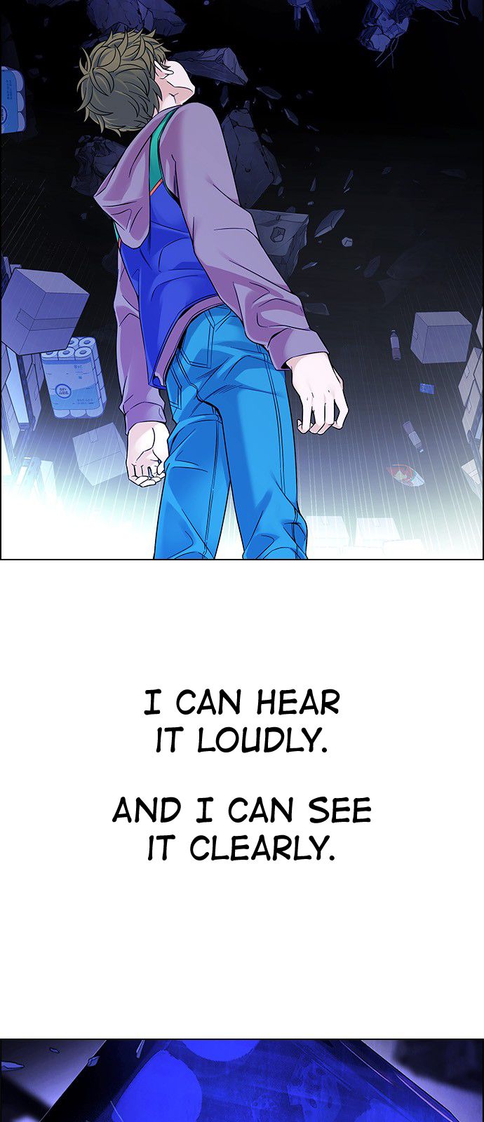 DICE: The Cube that Changes Everything Chapter 320 page 23 - Chapter 320: merry go round (10)