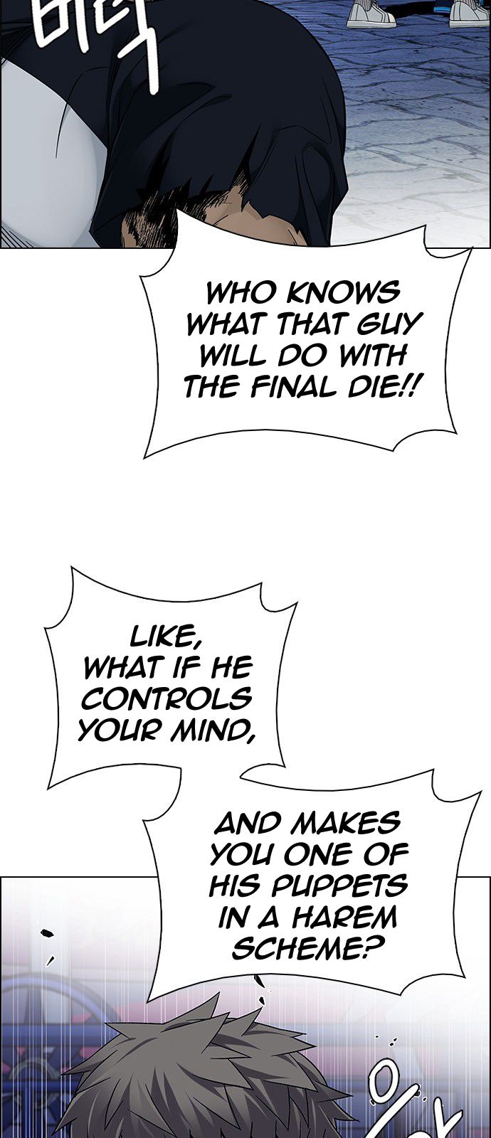 DICE: The Cube that Changes Everything Chapter 320 page 35 - Chapter 320: merry go round (10)