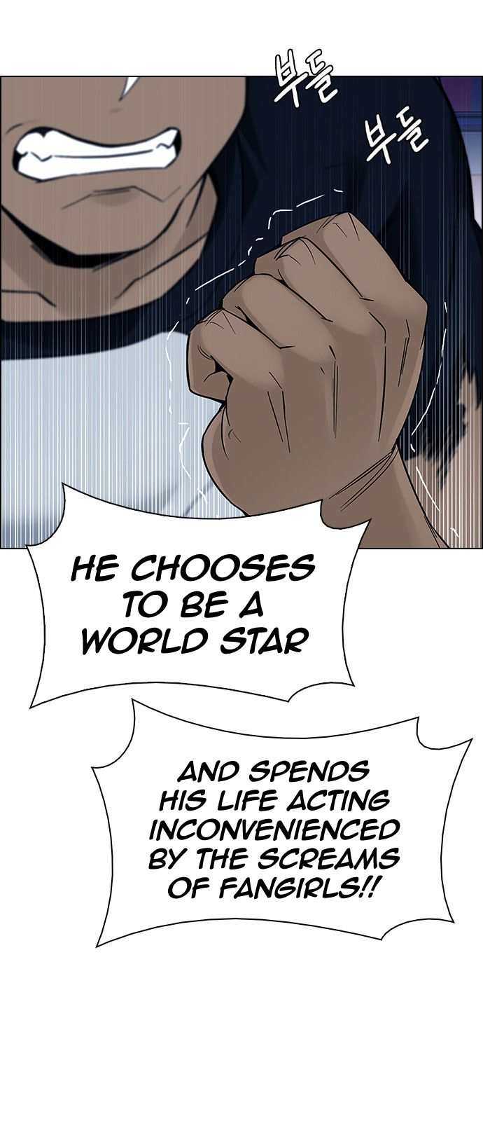 DICE: The Cube that Changes Everything Chapter 320 page 37 - Chapter 320: merry go round (10)