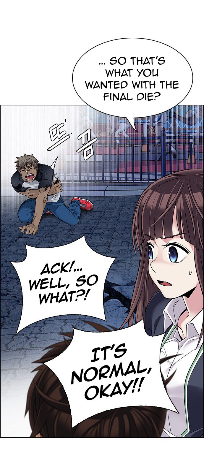 DICE: The Cube that Changes Everything Chapter 320 page 38 - Chapter 320: merry go round (10)