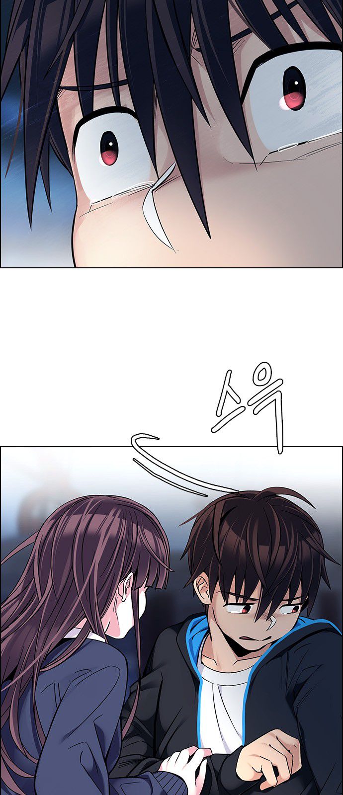 DICE: The Cube that Changes Everything Chapter 320 page 5 - Chapter 320: merry go round (10)