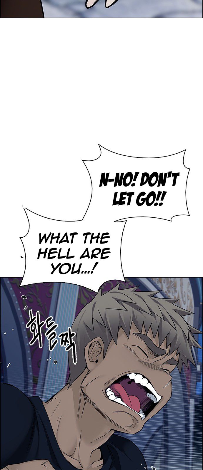 DICE: The Cube that Changes Everything Chapter 321 page 17 - Chapter 321: merry go round (11)