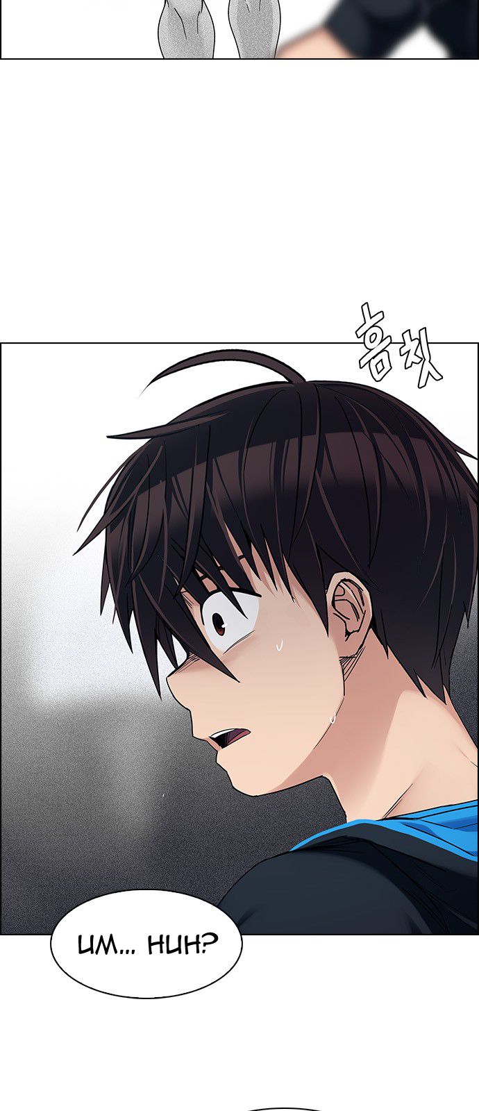 DICE: The Cube that Changes Everything Chapter 321 page 35 - Chapter 321: merry go round (11)