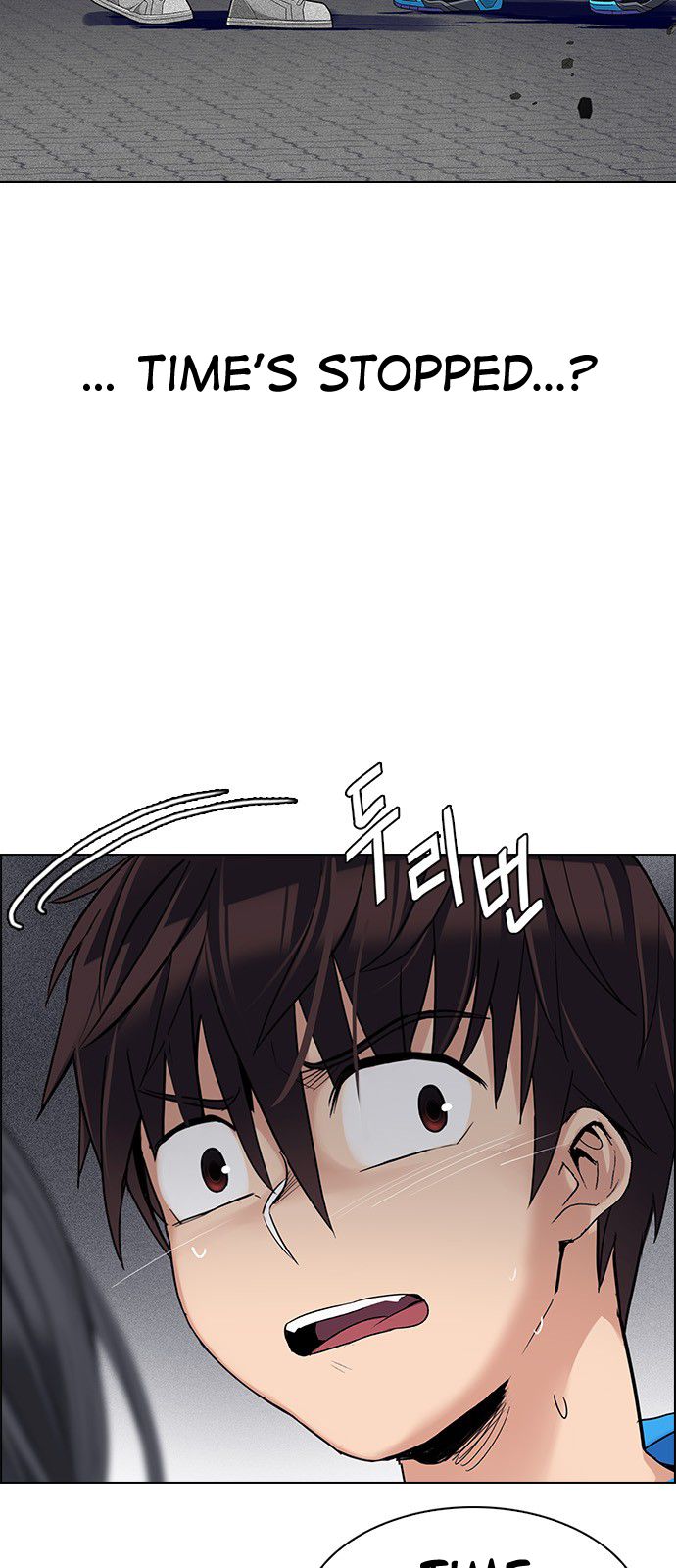 DICE: The Cube that Changes Everything Chapter 321 page 37 - Chapter 321: merry go round (11)