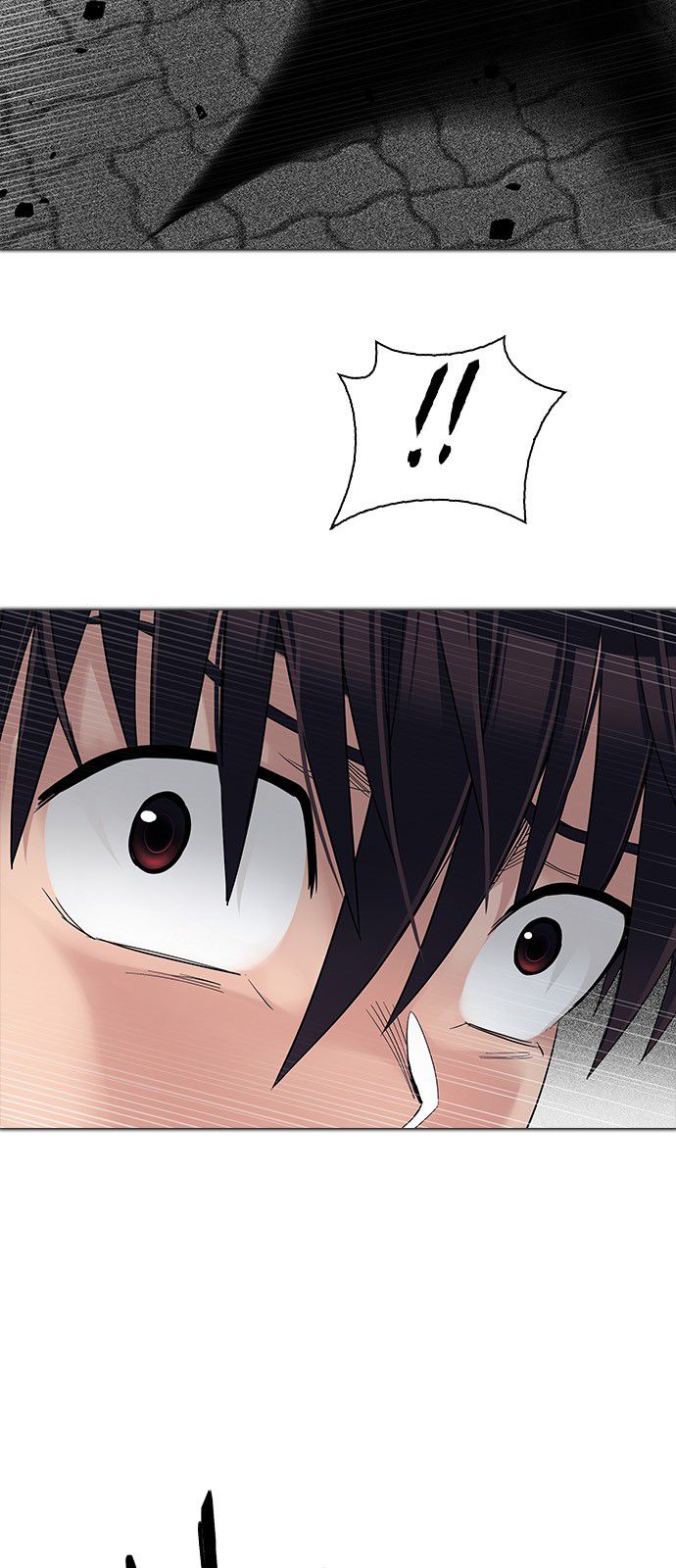 DICE: The Cube that Changes Everything Chapter 321 page 42 - Chapter 321: merry go round (11)
