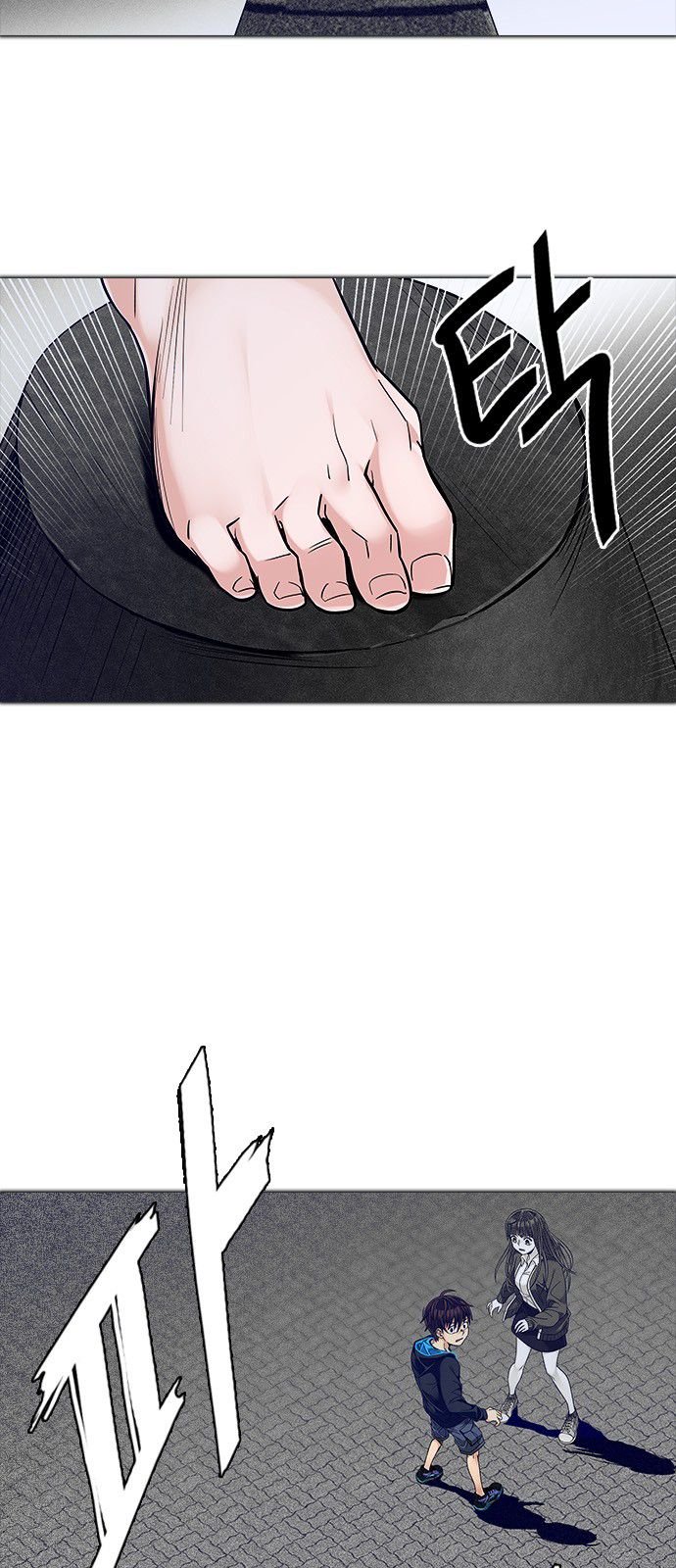 DICE: The Cube that Changes Everything Chapter 321 page 45 - Chapter 321: merry go round (11)
