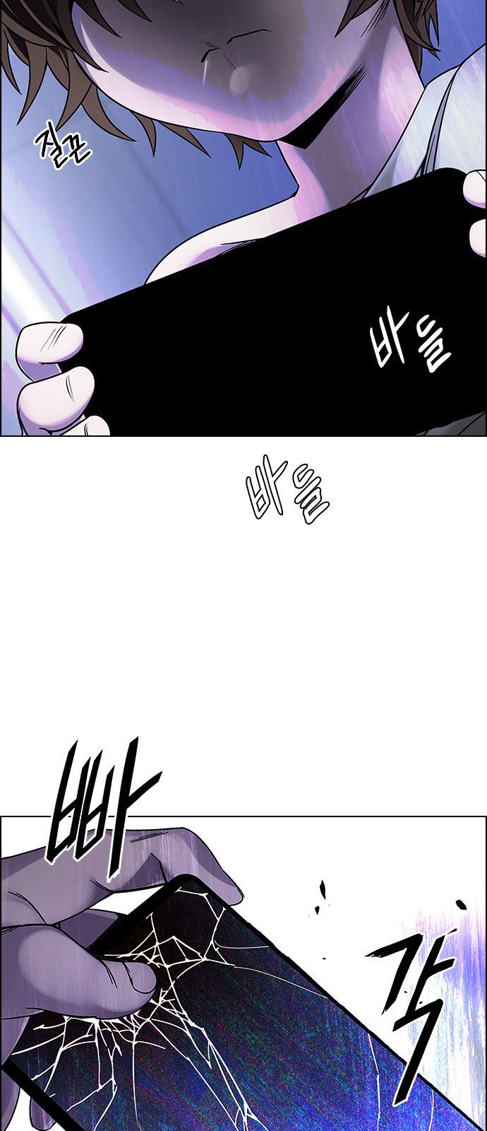 DICE: The Cube that Changes Everything Chapter 321 page 5 - Chapter 321: merry go round (11)