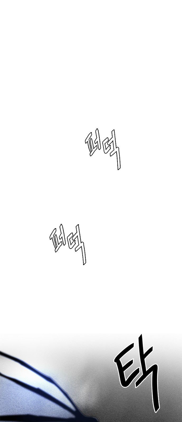DICE: The Cube that Changes Everything Chapter 322 page 1 - Chapter 322: Big Drop (1)