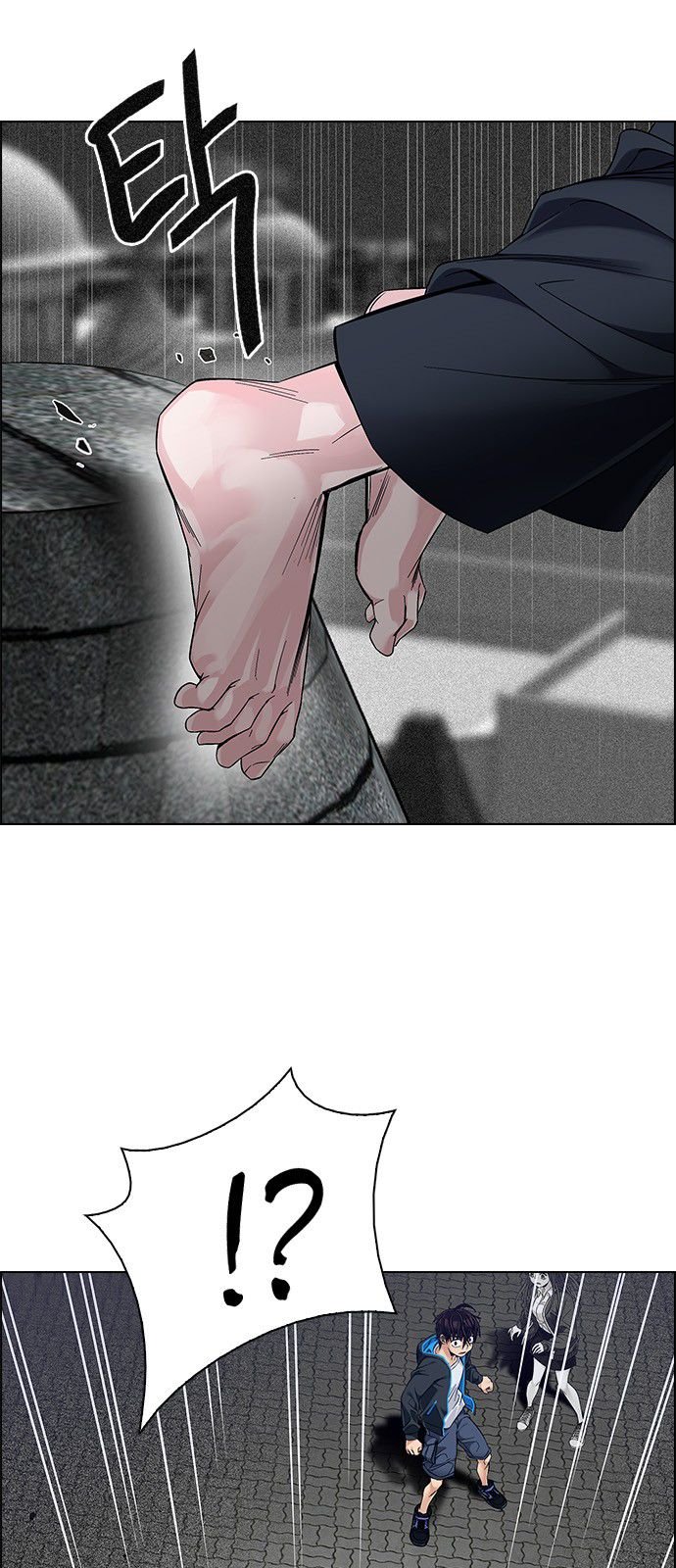 DICE: The Cube that Changes Everything Chapter 322 page 11 - Chapter 322: Big Drop (1)