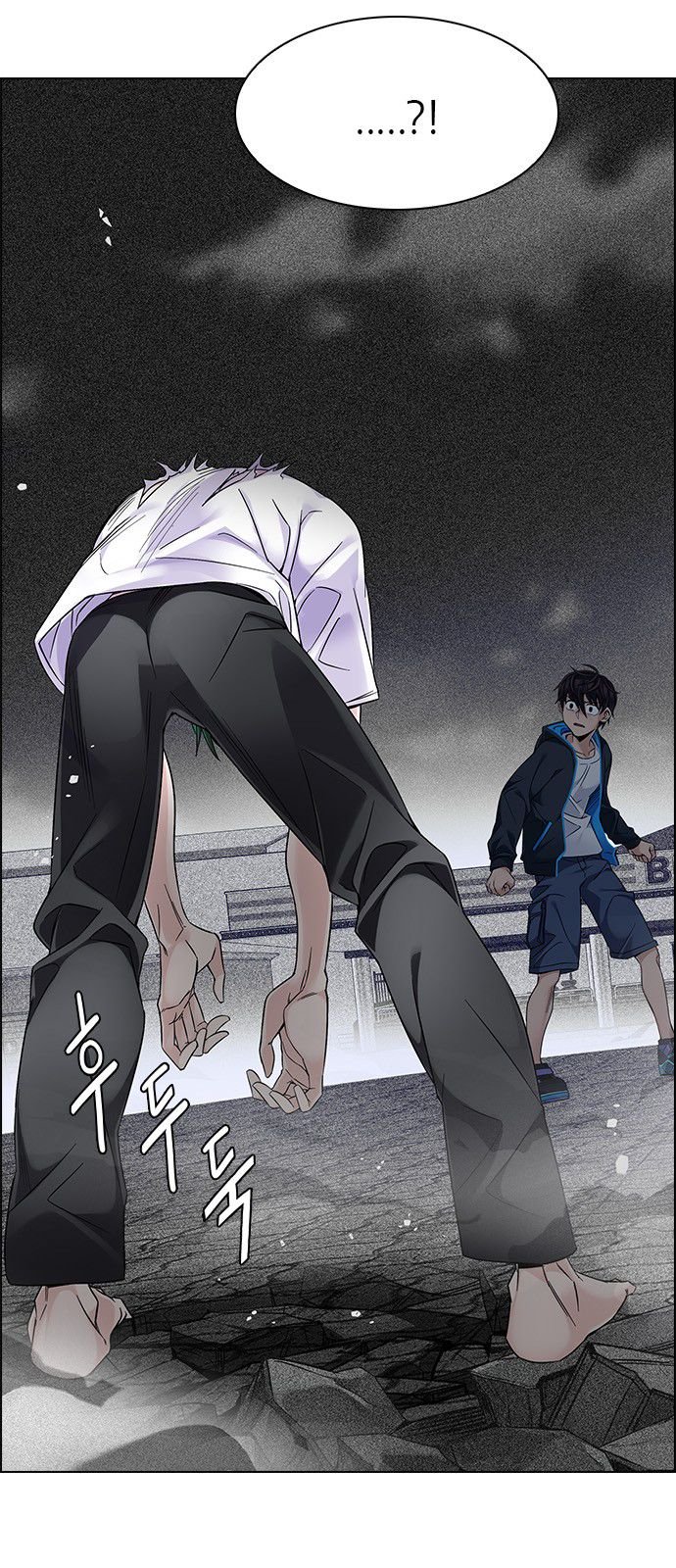 DICE: The Cube that Changes Everything Chapter 322 page 15 - Chapter 322: Big Drop (1)