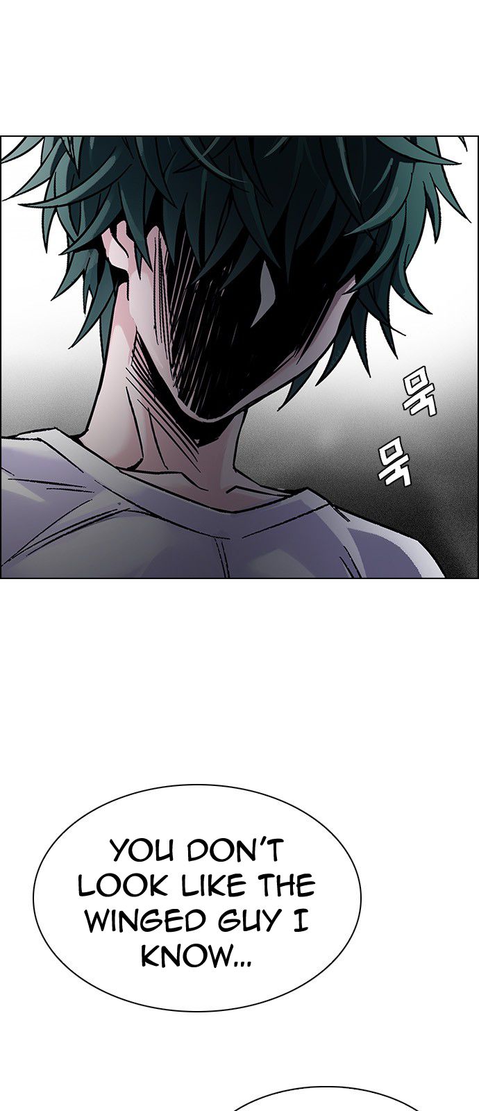 DICE: The Cube that Changes Everything Chapter 322 page 16 - Chapter 322: Big Drop (1)