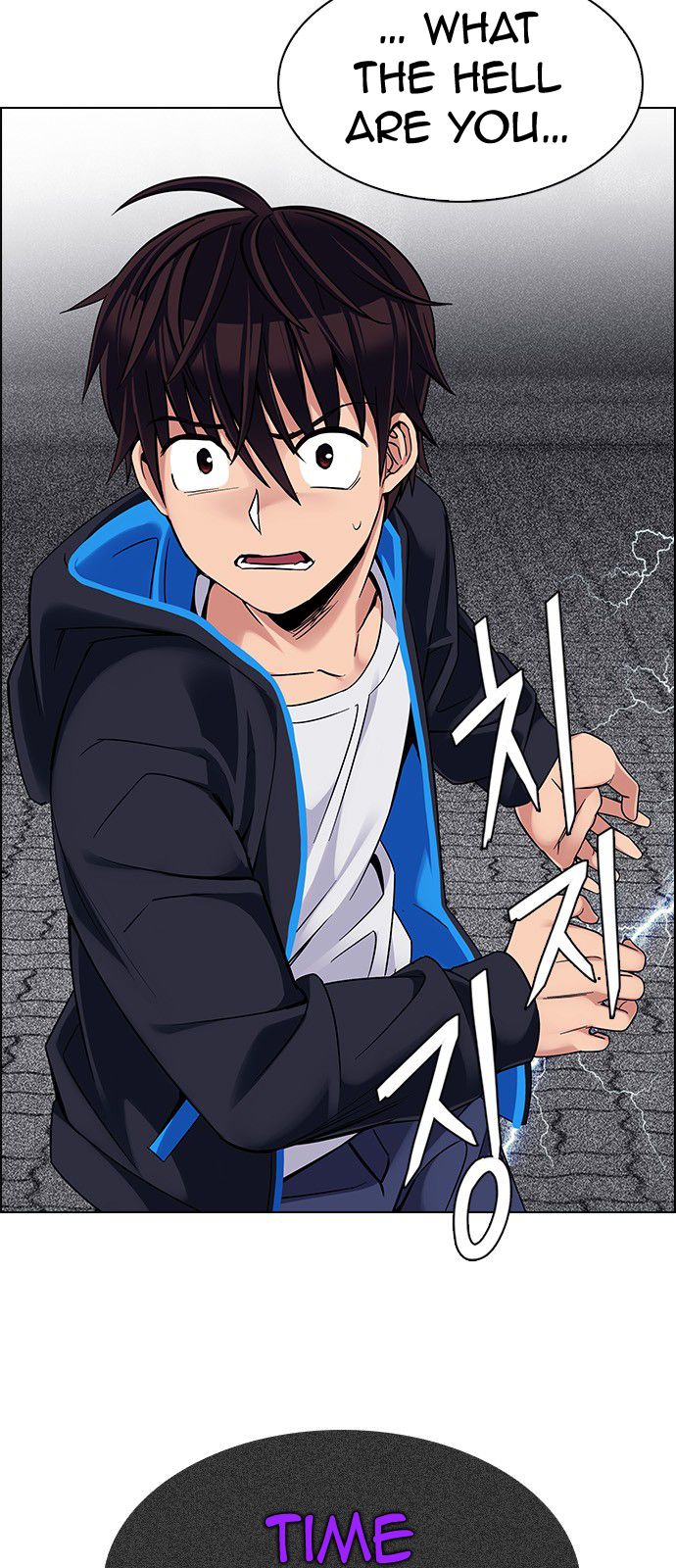 DICE: The Cube that Changes Everything Chapter 322 page 17 - Chapter 322: Big Drop (1)