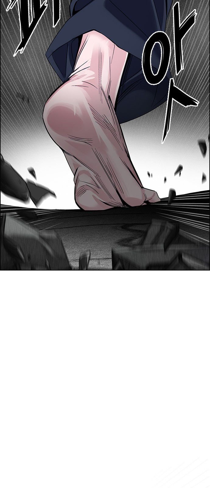 DICE: The Cube that Changes Everything Chapter 322 page 19 - Chapter 322: Big Drop (1)