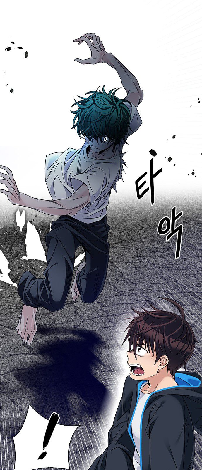 DICE: The Cube that Changes Everything Chapter 322 page 20 - Chapter 322: Big Drop (1)