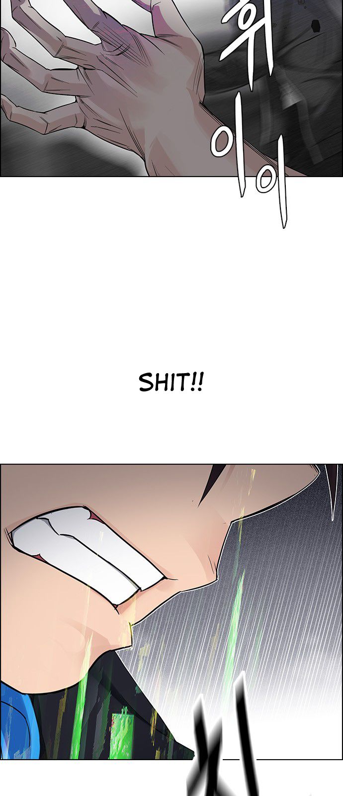 DICE: The Cube that Changes Everything Chapter 322 page 30 - Chapter 322: Big Drop (1)