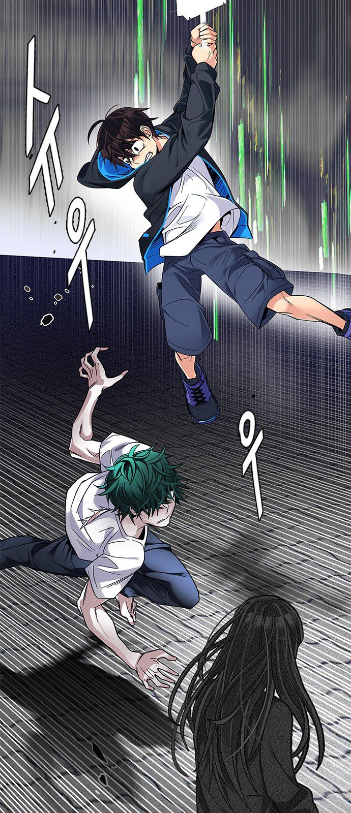 DICE: The Cube that Changes Everything Chapter 322 page 32 - Chapter 322: Big Drop (1)