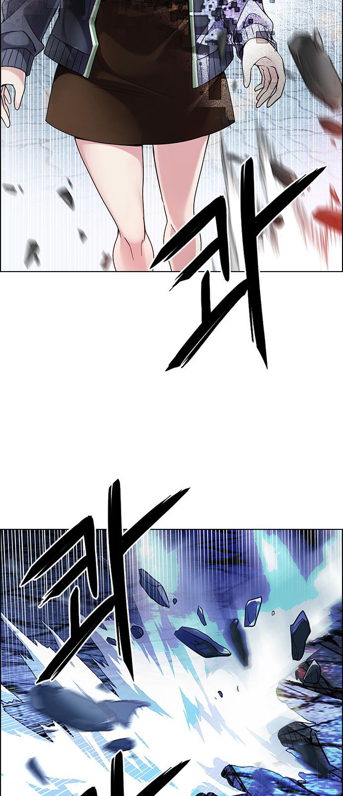 DICE: The Cube that Changes Everything Chapter 322 page 38 - Chapter 322: Big Drop (1)