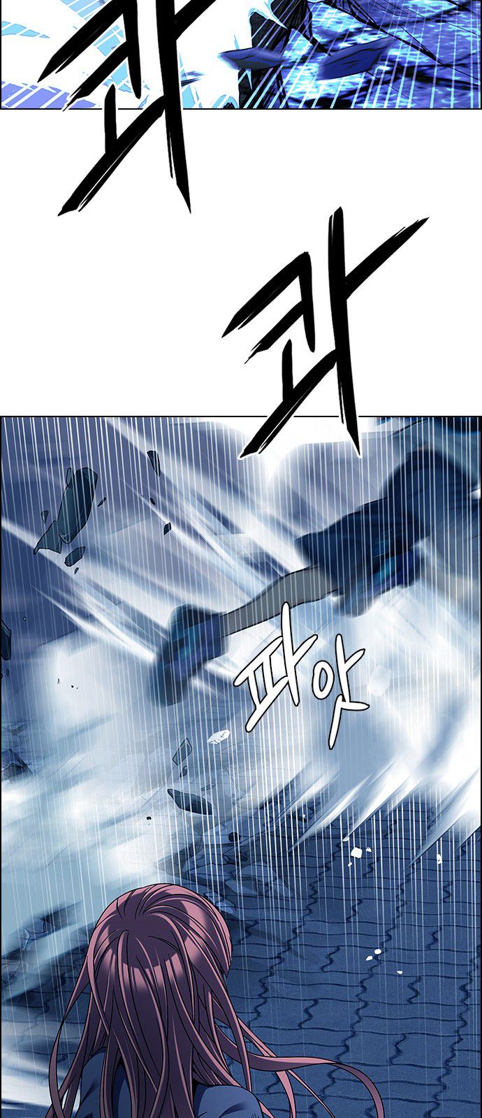 DICE: The Cube that Changes Everything Chapter 322 page 39 - Chapter 322: Big Drop (1)