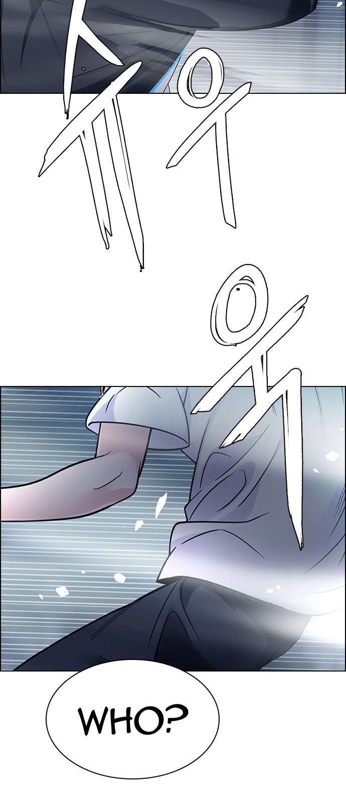 DICE: The Cube that Changes Everything Chapter 322 page 43 - Chapter 322: Big Drop (1)