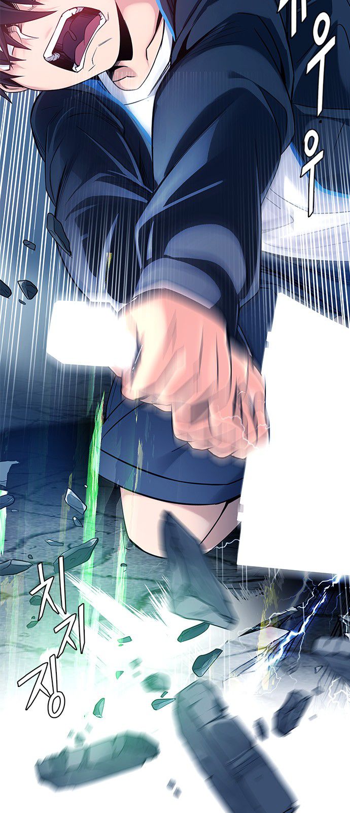DICE: The Cube that Changes Everything Chapter 323 page 13 - Chapter 323: Big Drop (2)