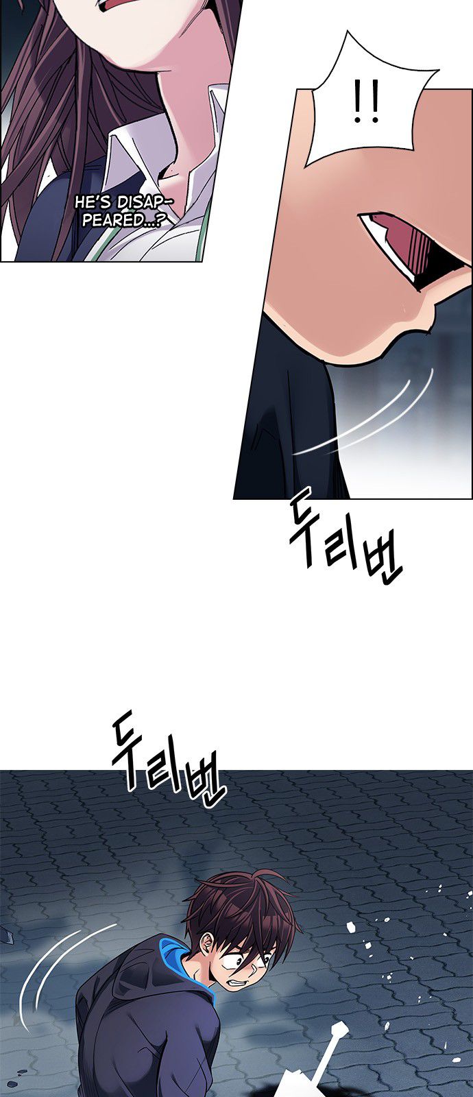 DICE: The Cube that Changes Everything Chapter 323 page 18 - Chapter 323: Big Drop (2)
