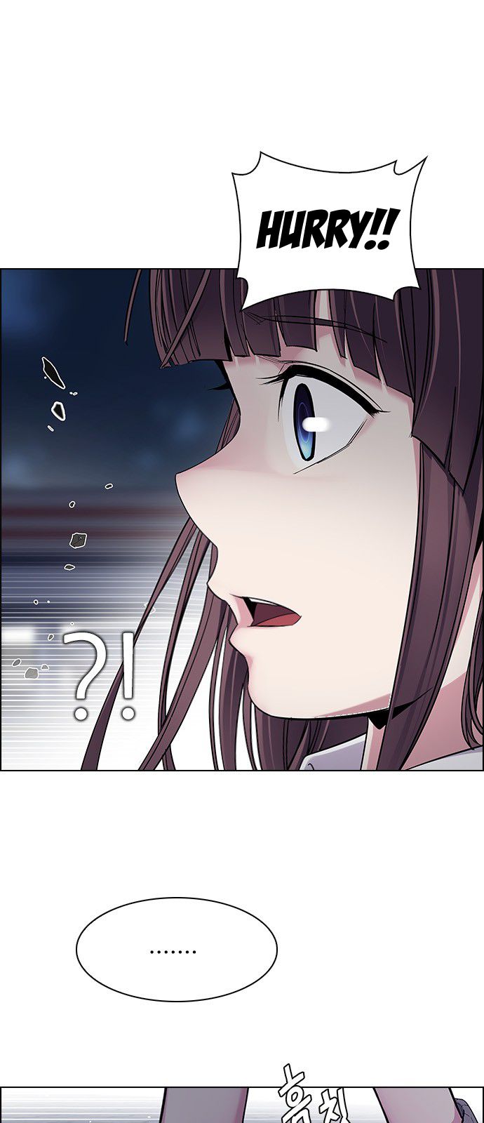 DICE: The Cube that Changes Everything Chapter 323 page 23 - Chapter 323: Big Drop (2)